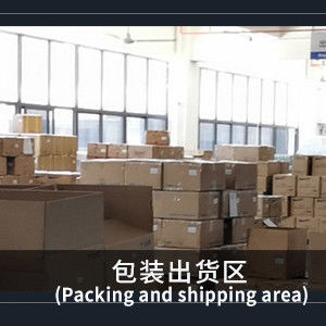 中国 Shenzhen Kaite Huifeng Technology Co., Ltd. 会社概要